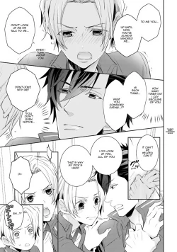 Page 19 of Love Game at My Pace