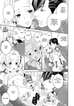 Page 23 of Love Game at My Pace