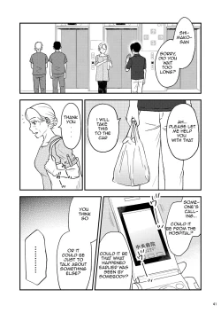 Page 41 of Shimako8 | Shimako Mother of Wife 8