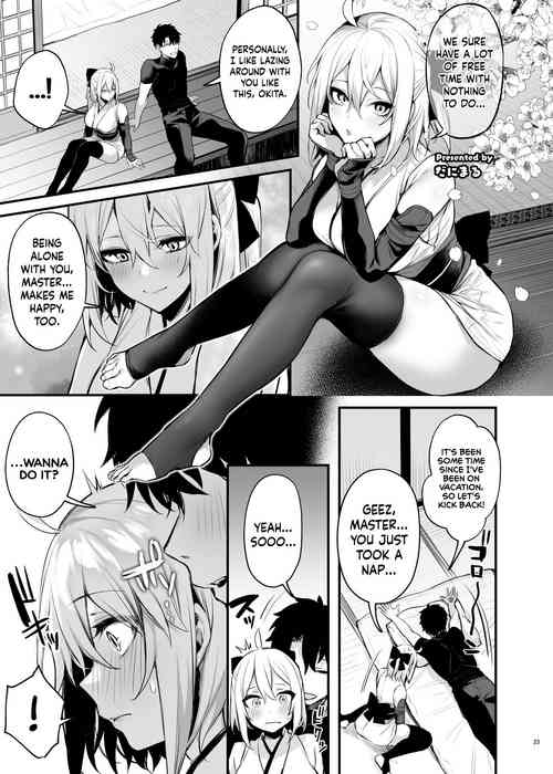 [Kakuzatou (Danimaru)] Okita Souji (FGO Icha Love Ero Goudou ~Junai Tokuiten Lovedea~) (Fate/Grand Order) [English] [Sloppy Seconds] [Digital]