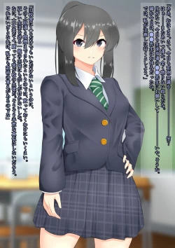 Page 48 of ASFR Jiken Chousa Kiroku