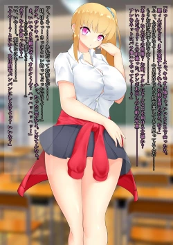 Page 58 of ASFR Jiken Chousa Kiroku