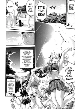 Page 85 of Bukatsu Shoujo Paradise ~ Asekkaki no Tenshi5