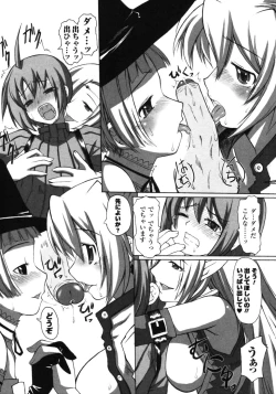 Page 127 of Fantasy Harem