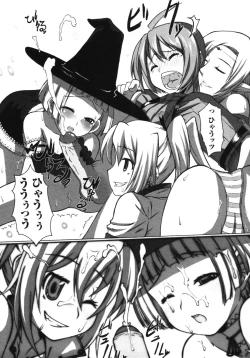 Page 128 of Fantasy Harem