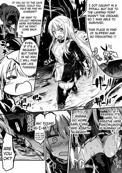 [Lefthand] Adventure-chan who got in heat while rescue a man on request in the dark pit mucus swamp[English][CT]
