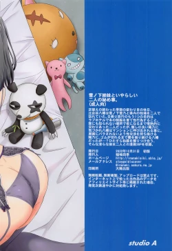 Page 38 of Yukinoshita Shimai to Iyarashii Futari no Himegoto. - The Yukinoshita sisters each have sex with hachiman. | 雪之下姐妹二人的秘密我与她们的淫靡之事.