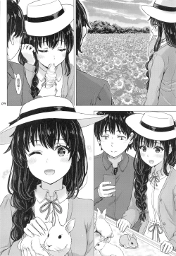Page 3 of Yukinoshita Shimai to Iyarashii Futari no Himegoto. - The Yukinoshita sisters each have sex with hachiman. | 雪之下姐妹二人的秘密我与她们的淫靡之事.