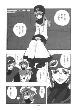 Page 12 of Draque Miracle II