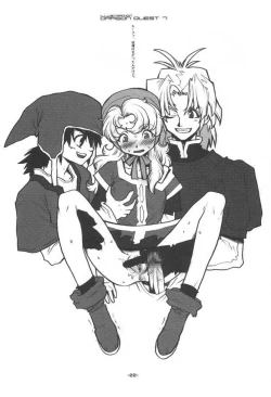 Page 21 of Draque Miracle II