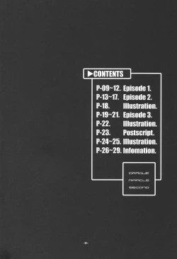 Page 7 of Draque Miracle II