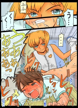 Page 35 of Joshi 3-ningumi ni Oshioki Saseta Boku.