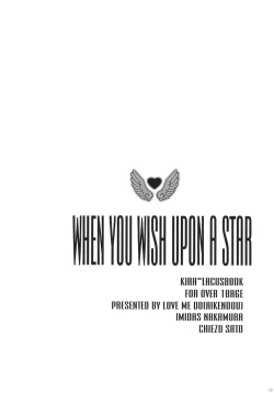 Page 2 of When You Wish Upon A Star