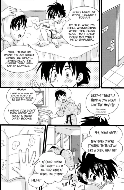 Page 4 of Toua Tsumujikaze