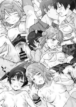 Page 4 of H na Nijigaku Tsume