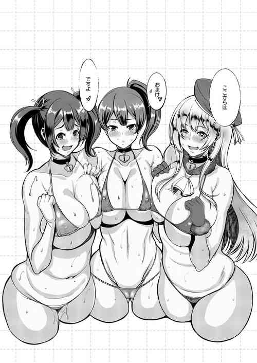 [牛橘] おまけ(2015