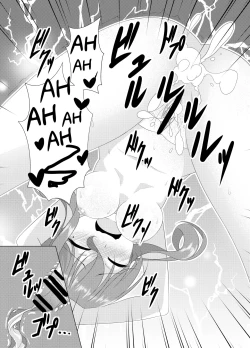 Page 20 of Jag alskar dig