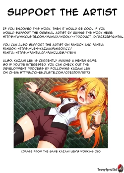 Page 24 of Jag alskar dig