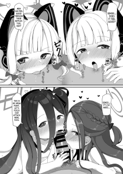 Page 12 of Game Kaihatsu-bu to H Suru Dake no Hon