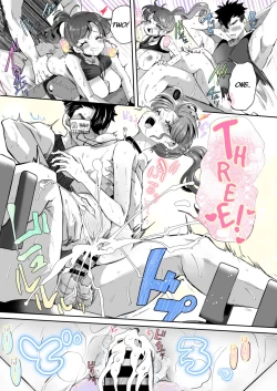 Page 14 of Rental? Kanojo 1-4 + Bangaihen