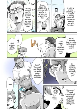 Page 17 of Rental? Kanojo 1-4 + Bangaihen