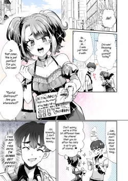 Page 1 of Rental? Kanojo 1-4 + Bangaihen