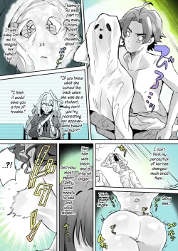 Page 27 of Rental? Kanojo 1-4 + Bangaihen