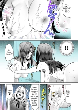 Page 28 of Rental? Kanojo 1-4 + Bangaihen