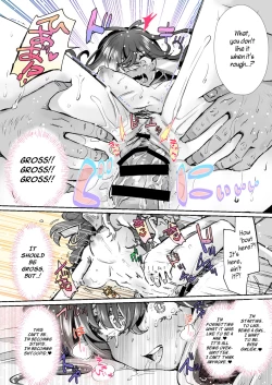 Page 6 of Rental? Kanojo 1-4 + Bangaihen