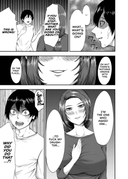 Page 11 of Boku no Katei wa Kuruimashita