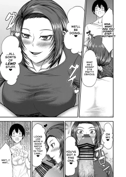 Page 13 of Boku no Katei wa Kuruimashita