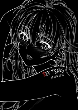 Page 70 of Akai Shizuku