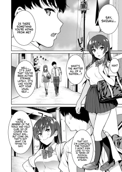 Page 11 of Akai Shizuku