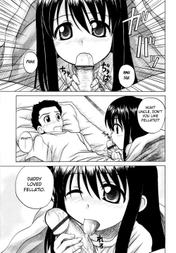 Page 150 of Fundamental/Eleven