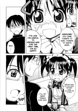 Page 15 of Fundamental/Eleven