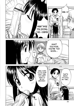 Page 27 of Fundamental/Eleven