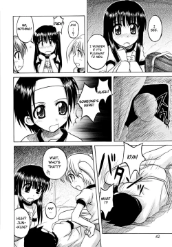 Page 43 of Fundamental/Eleven