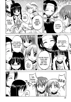 Page 49 of Fundamental/Eleven