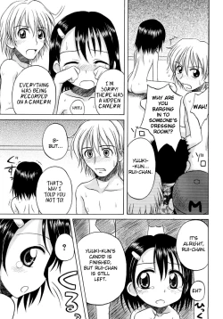 Page 72 of Fundamental/Eleven