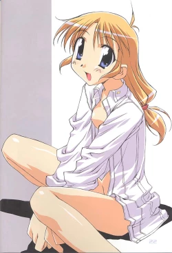 Page 20 of Give me your heart.