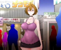 Page 116 of Femcorruption Reset Switch ~Endlessly Repeating Femcorruption hell