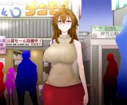 Page 122 of Femcorruption Reset Switch ~Endlessly Repeating Femcorruption hell