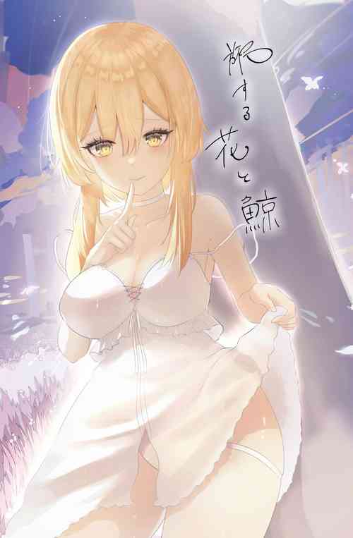 Download Tabi suru Hana to Kujira