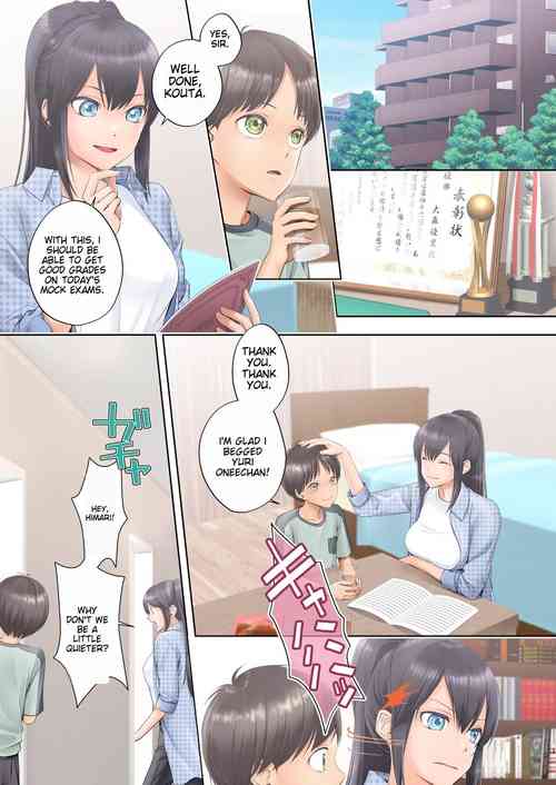 Download Boku Swap Ane ~Akogare no Onee-chan to Karada o Irekaerareteshimatta Boku