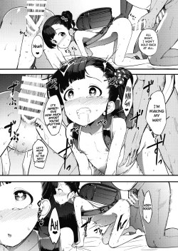Page 13 of Iku Momo ga Kita! | Here Comes Momo!