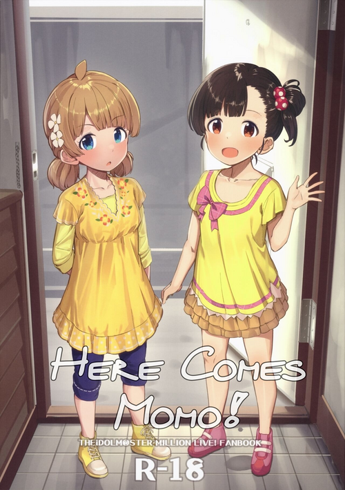 Download Iku Momo ga Kita! | Here Comes Momo!