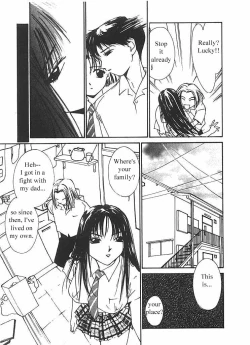 Page 112 of Mizu no Yuuwaku 2