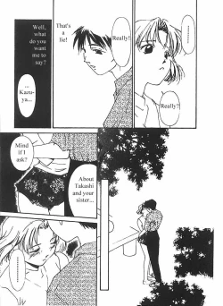 Page 136 of Mizu no Yuuwaku 2