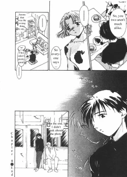 Page 47 of Mizu no Yuuwaku 2