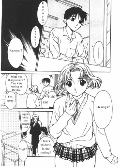 Page 68 of Mizu no Yuuwaku 2